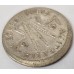 AUSTRALIA 1963 . THREEPENCE . ERROR . OFF CENTRE
